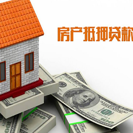 蛟河贷款公司新渝启服怎么选择