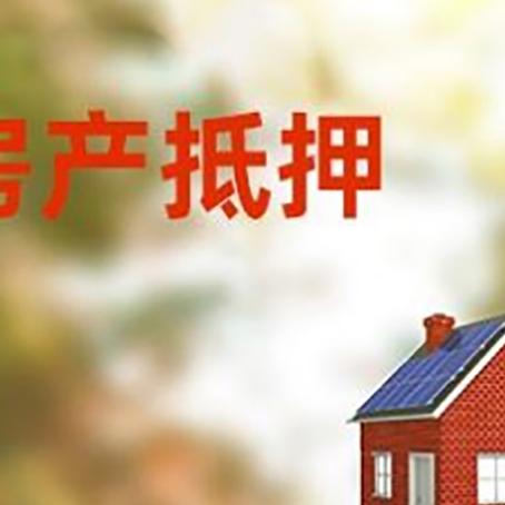 蛟河贷款中介公司新渝启服有哪些渠道