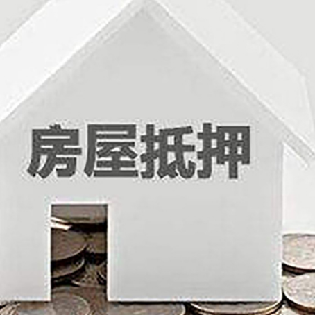 蛟河企业经营贷款的用途是什么?