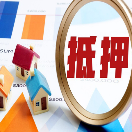 蛟河助贷公司新渝启服本地老牌公司