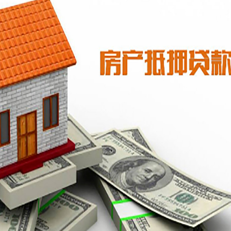 蛟河银行贷款需要多久可以办理下来?