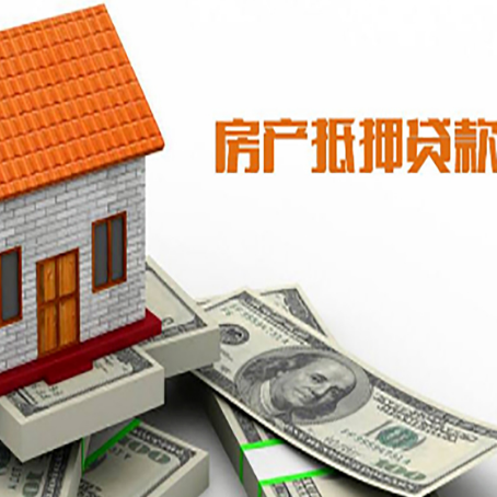 蛟河贷款中介公司新渝启服办理条件